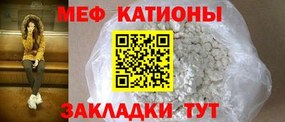 спайс Ковров