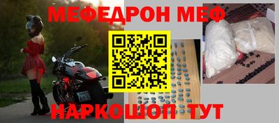 кокаин премиум Коломна