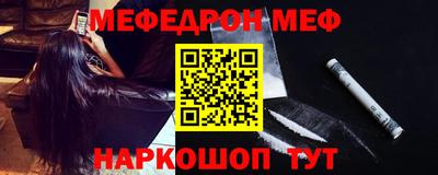 спайс Ковров