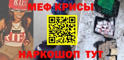 кокаин Когалым