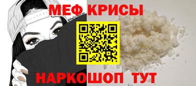 кокаин премиум Коломна