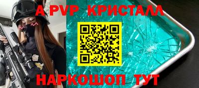 кокаин премиум Коломна