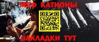 кокаин Когалым