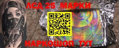 кокаин премиум Коломна
