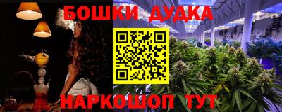 кокаин премиум Коломна