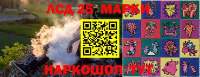 кокаин премиум Коломна