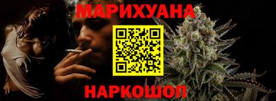 кокаин премиум Коломна