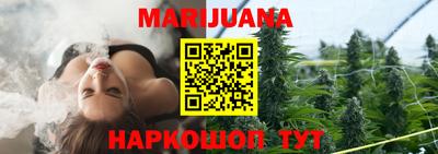 кокаин Когалым
