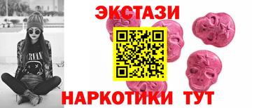 кокаин премиум Коломна