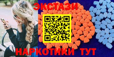 кокаин премиум Коломна