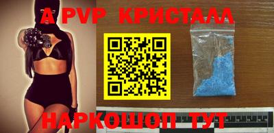 кокаин премиум Коломна