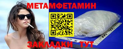 кокаин премиум Коломна