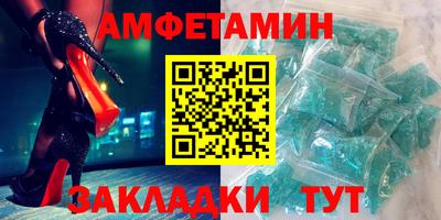 кокаин Когалым