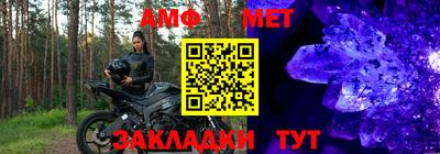кокаин премиум Коломна