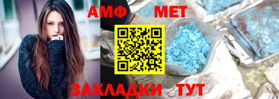 кокаин премиум Коломна