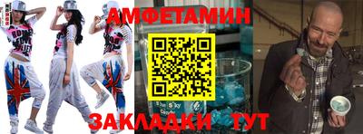 кокаин Когалым