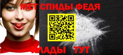 спайс Ковров