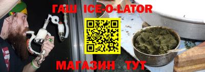 кокаин Когалым