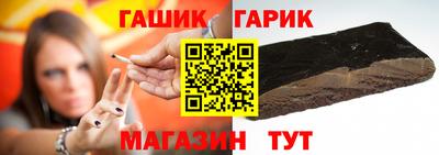 кокаин Когалым