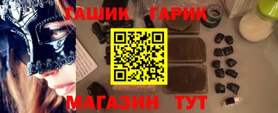 кокаин премиум Коломна