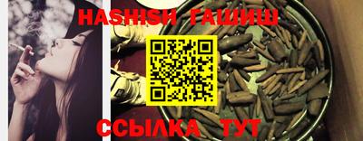 кокаин Когалым