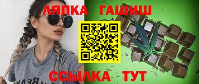 кокаин премиум Коломна