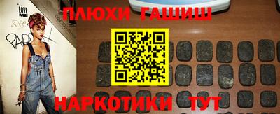 кокаин Когалым