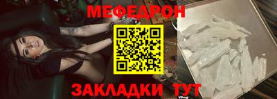 спайс Ковров