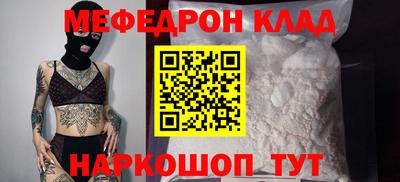 спайс Ковров